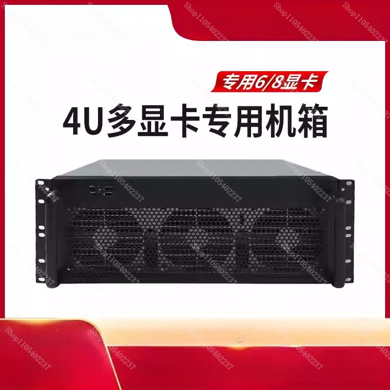8 Gpu 4U Server Chassis - 4U Multi GPU Chassis 6-8 Grafische