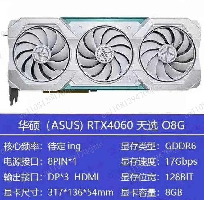 Originele ASUS ROG Strix RTX 4 - Rtx 4090 24Gb Video Card recensie en prijs