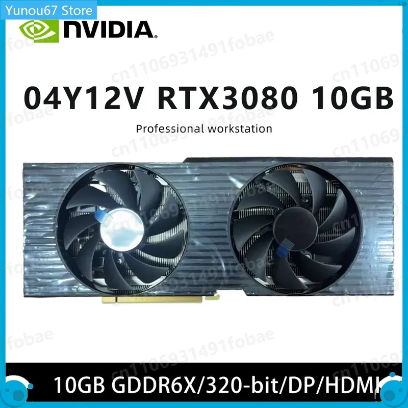 RTX 3080 GPU 04Y12V 10GB GDDR6 - Rtx 3080 10Gb Gpu recensie en prijs