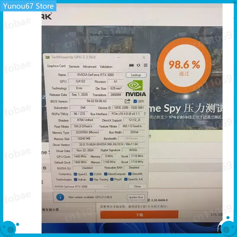 RTX 3080 GPU 04Y12V 10GB GDDR6 - Rtx 3080 10Gb Gpu recensie en prijs