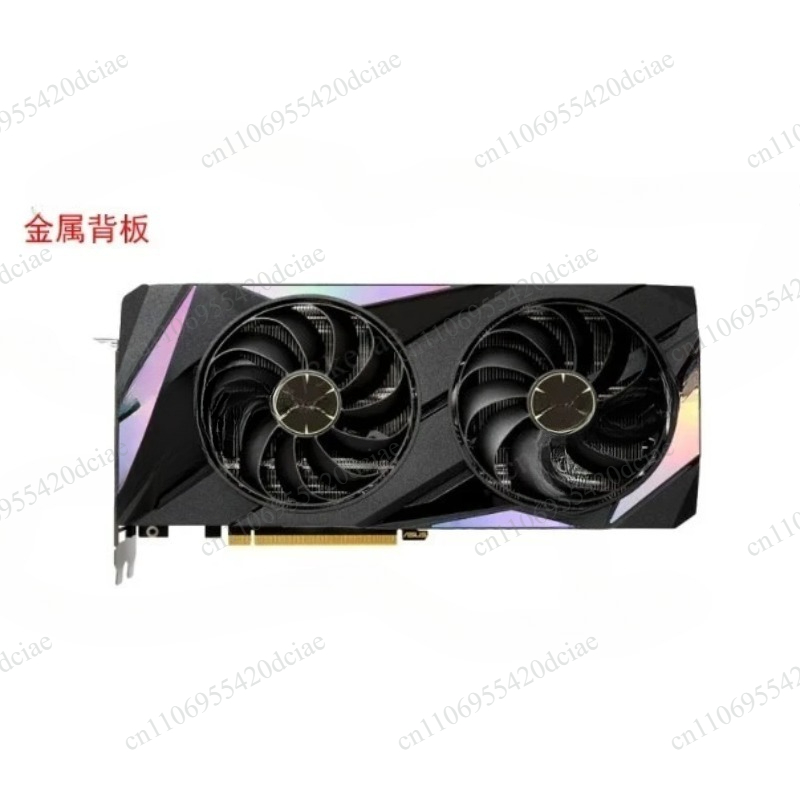 Hoogpresterende GPU, geschikt  - Rtx 3090 24Gb Graphics Card recensie en prijs